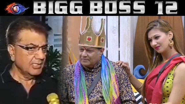 Bigg Boss 12: Jasleen Matharu के पिता ने Anup Jalota से रिश्ते की बात पर तोड़ा रिश्ता | FilmiBeat