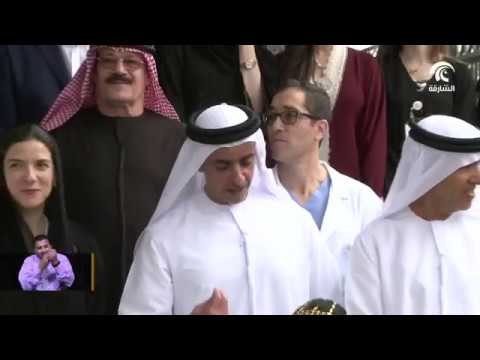 طحنون بن محمد وسيف بن زايد يفتتحان مركز العين للإخصاب