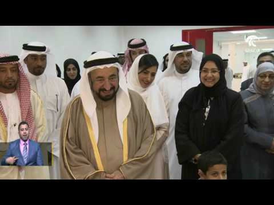 حاكم الشارقة يطلق المرحلة الثالثة من مبادرة " لغتي" في الشارقة للخدمات الإنسانية