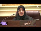 استشاري الشارقة يناقش سياسة هيئة الطرق والمواصلات