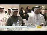 #أخبار_الدار : جمعية الإمارات لأصدقاء المسنين تنظم الملتقى التعريفي الثاني للجمعية