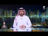 أخبار الدار : محمد بن زايد يستقبل رئيس الأركان الباكستاني .