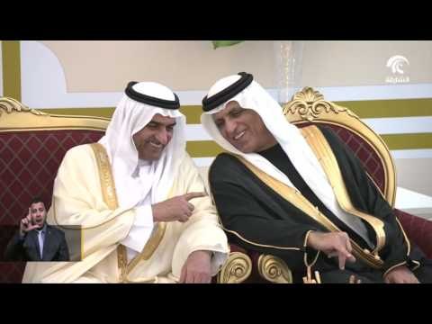 سلطان القاسمي و النعيمي و الشرقي و المعلا و سعود بن صقر يشهدون أفراح القواسم في الشارقة .