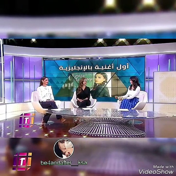 لين الحايك نجمة ذا فويس كيدز تكتسح الميديا بأغنية بالإنجليزية