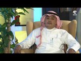 برنامج واحة الشعر - الشاعر محمد ابراهيم يعقوب