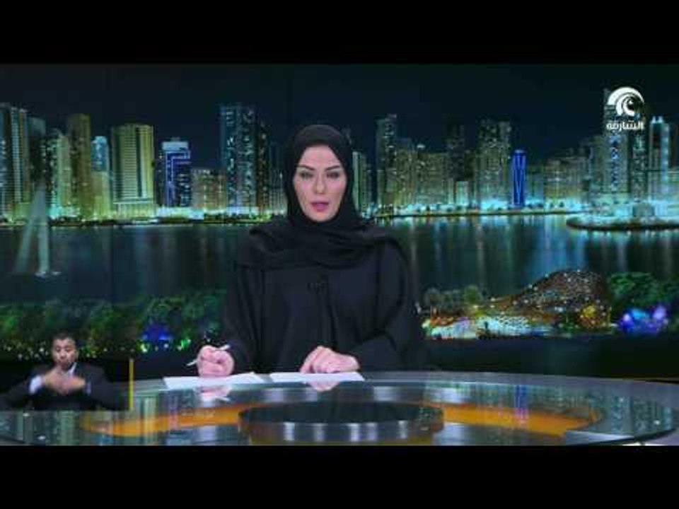 الإمارات تدين الهجوم الإرهابي على المركز الثقافي الإسلامي .