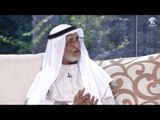صباح الشارقة: كيفية التعامل مع صدمات الحياة / أ.محمد ناجي