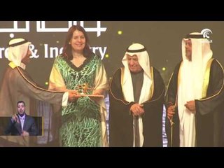 شبكة الشارقة  " س " تكرم الفئات المتميزة