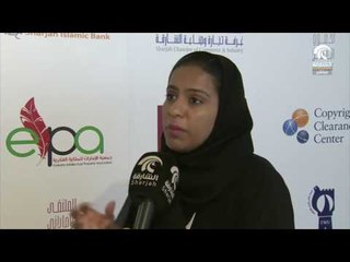 صباح الشارقة :  الملتقى الإماراتي لحقوق النسخ