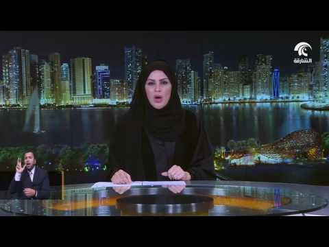 الهلال الأحمر الإمارتي يوزع مساعدات اغاثية على سكان مناطق المخا