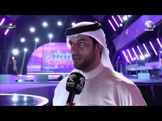 مسرح المجاز بالشارقة يشهد التصفيات النهائية لمنشد الشارقة 9 اليوم