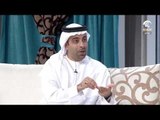 صباح الشارقة: مبدأ الفحوصات الوقائية / د.منصور أنور حبيب