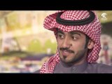 برنامج أماسي -  الشارقة تحتفي بالشعراء في مهرجان الشارقة للشعر الشعبي في دورته 13