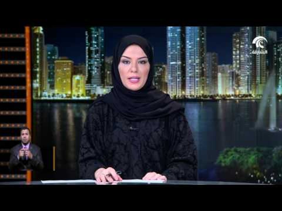 حاكم الشارقة يترأس اجتماع مجلس أمناء مؤسسة الشارقة الدولية لتاريخ العلوم عند العرب والمسلمين