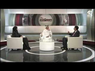 ماخاب من استشار.. السحر والشعوذة  جريمة و تضليل