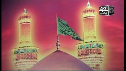 Majlis e Aza - Agha Mobashir - 20th September 2018