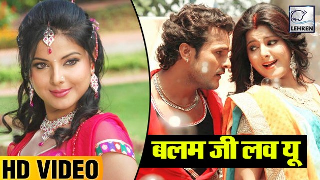 Smriti Sinha ने Khesari Lal Yadav से कहा 'बलम जी लव यू' | Kajal Raghwani