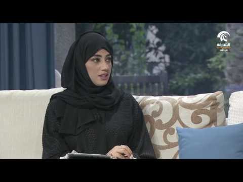 صباح الشارقة: أصل حكاية الرعاية الصحية في المنزل