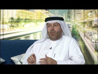 أماسي .. افتتاح اكاديمية سيوا للتدريب