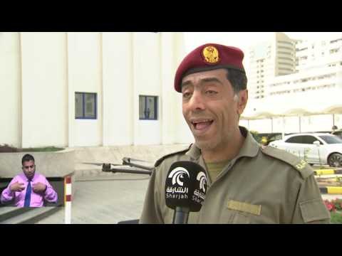 شرطة الشارقة توظف طائرات بدون طيار لخدمة أغراضها الأمنية