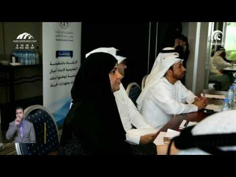 مجلس أمناء جائزة الشارقة للتفوق والتميز يكشف عن الفائزين بفئات الجائزة في دورتها الـ23