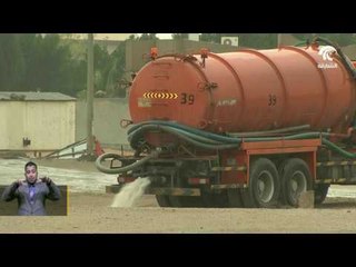 الدولة تشهد هطول أمطار بين الغزيرة والمتوسطة وحالة عدم إستقرار جوي