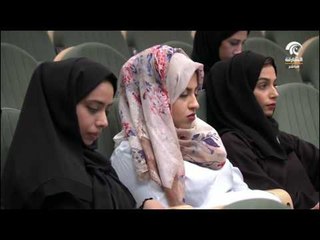 المؤتمر الصحفي لمهرجان المسرح الخليجي