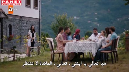 اخبرهم ايها البحر الاسود - الموسم 2 الحلقة 1 الجزء 4