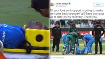 Asia Cup 2018: Hardik Pandya gets Emotional before leaving UAE | वनइंडिया हिंदी