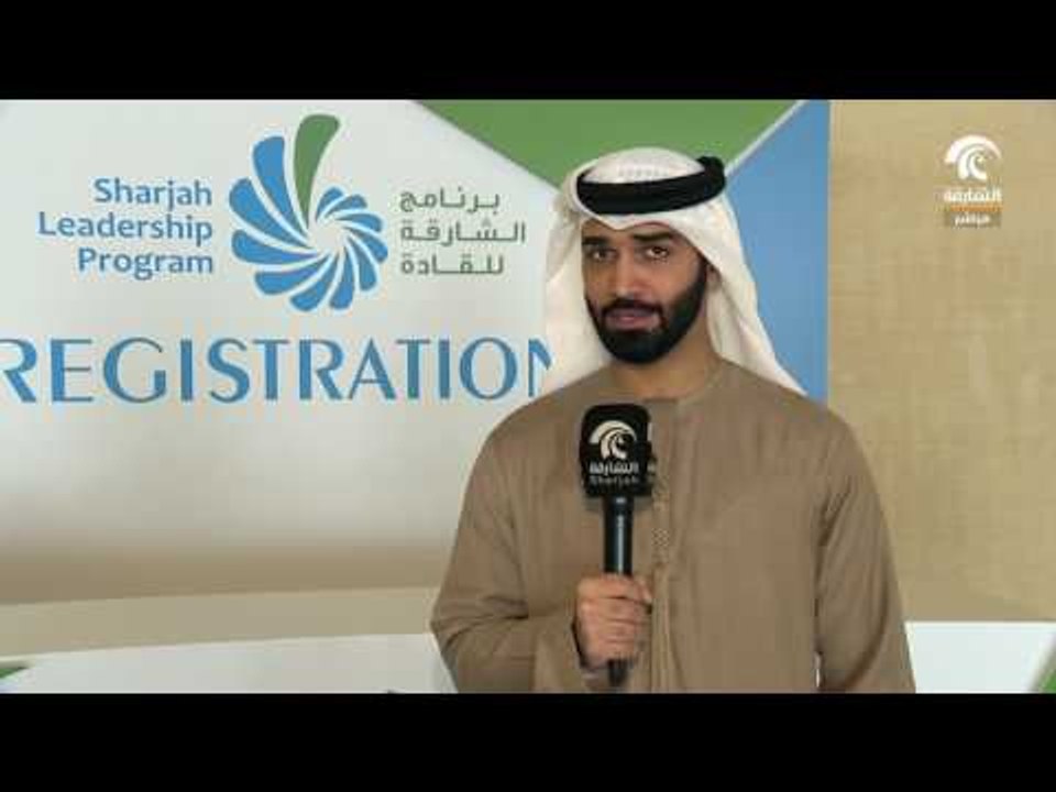 تخريج الدفعة الثالثة من المنتسبين في برنامج الش...