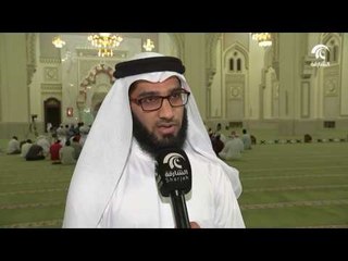أخبار الدار : المنتدى الإسلامي يستكمل جلساته بالتعاون مع الجامعة القاسمية .