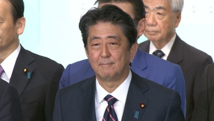 日 아베, 총리 3연임 성공  "개헌에 매진할 것" / YTN