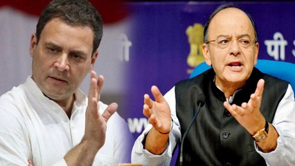 Arun Jaitley ने Rahul Gandhi को बताया Clown Prince, कहा मनगढंत बातें बनाते हैं राहुल ।वनइंडिया हिंदी