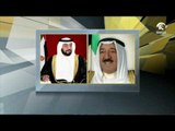 #أخبار_الدار : رئيس الدولة يهنئ صباح الأحمد الجابر الصباح بمناسبة اليوم الوطني وتحرير الكويت