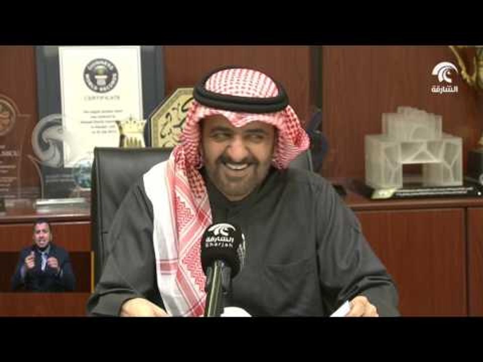 أخبار الدار : خيرية الشارقة تنفق ٢٣٥ مليون درهم .