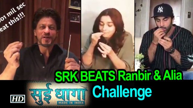SRK WINS, BEATS Ranbir & Alia in Sui Dhaaga Challenge | Varun Anushka