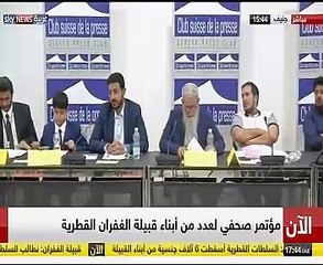 طفل بقبيلة الغفران القطرية: أسقطت جنسيتي وعمري أقل من عام