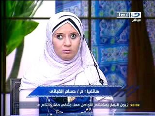 النهار- برنامج في دائرة الضوء الجزء الاخير ١٧-٨-٢٠١١