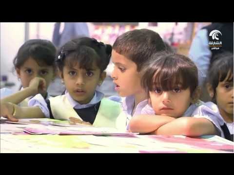 مهرجان الشارقة القرائي للطفل: ورشة عمل أنقذوا الكوكب