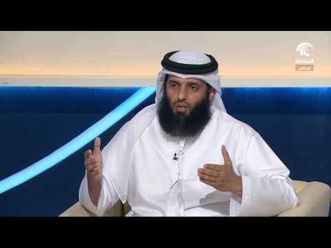 برنامج أماسي - جائزة الشارقة للعمل التطوعي في دورتها 14