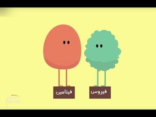 هل تناول وجبة واحدة يساعد على إنقاص الوزن