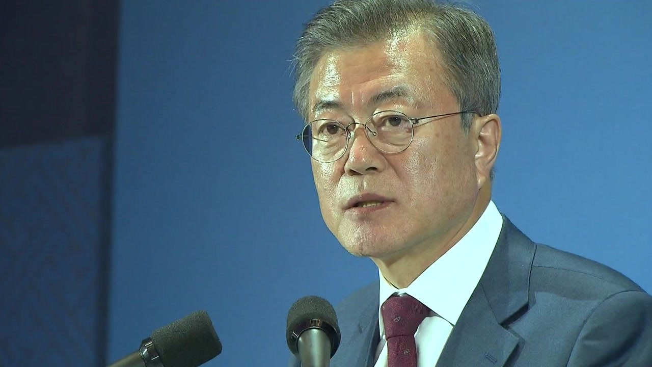 문 대통령 대국민 보고 "비핵화 방안 결실" / YTN
