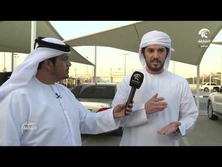 صباح الشارقة ..  فقرة سوقنا : سوق الحراج .