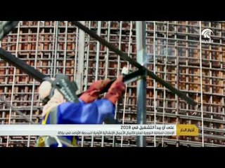 الإمارات للطاقة النووية تعلن اكتمال الأعمال الإنشائية الأولية للمحطة الأولى في براكة