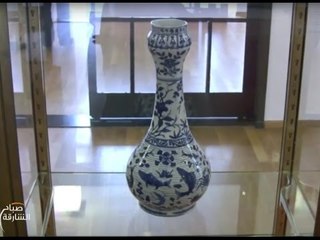 صباح الشارقة: صناعة الأواني المنزلية