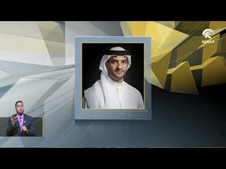 حاكم الشارقة يصدر مرسوماً أميرياً بتشكيل مجلس الشارقة للإعلام