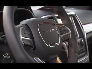 صباح الشارقة : سوق الحراج - الشارقة 18 - 03 - 2017