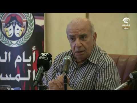 أيام الشارقة المسرحية . . مسيرة عطاء مستمر