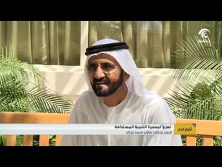 أخبار الدار : محمد بن راشد يلتقي محمد بن زايد تعزيزاً لمسيرة التنمية المستدامة .