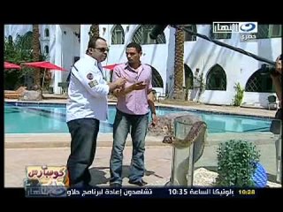 النهار- برنامج كومبارس ولكن الجزء الثاني ٨-٨-٢٠١١